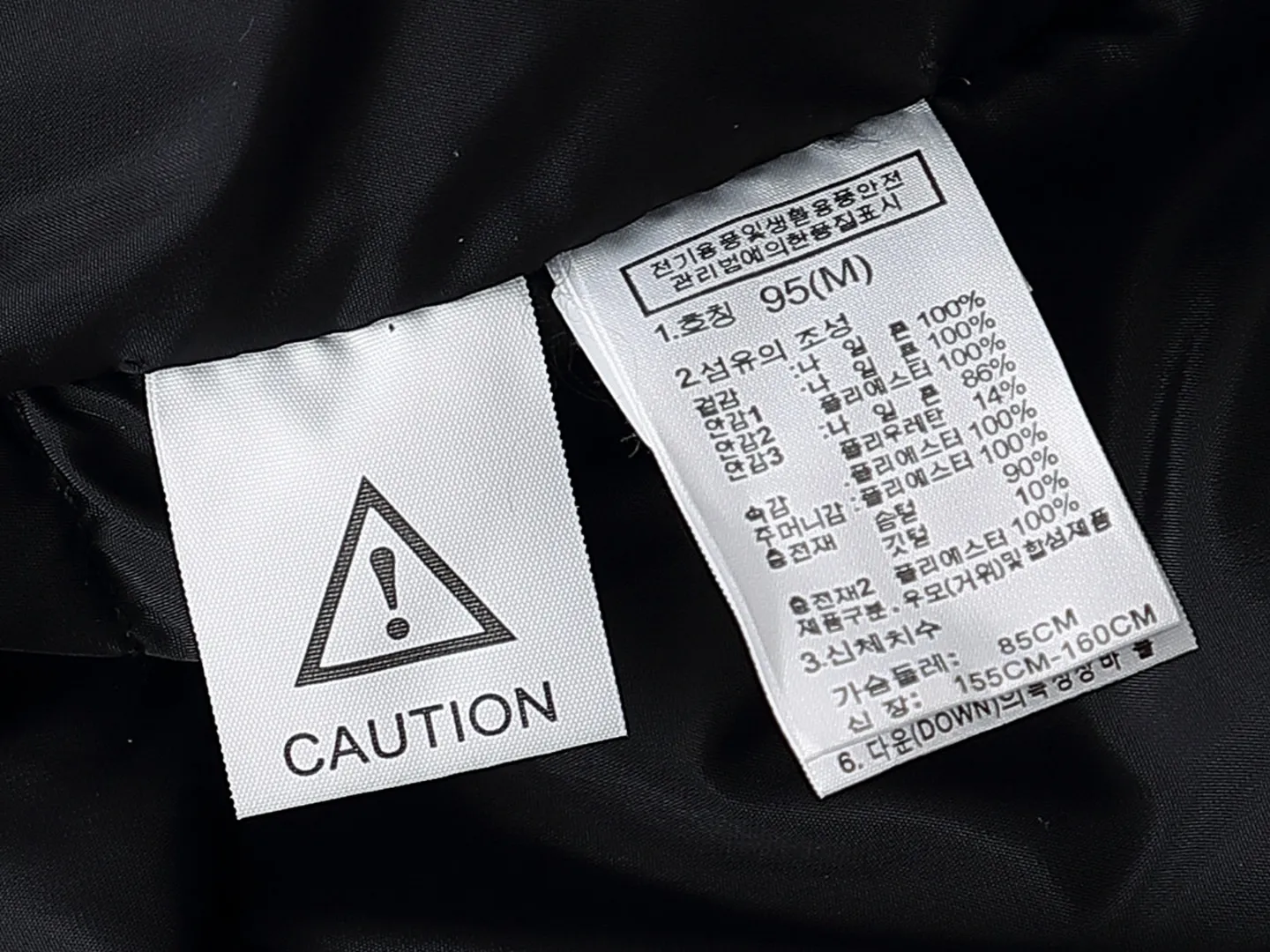 /The North Face （ ZP ） ：RDS Quality 90 800+ ： 400D Nylon ， ： ， 。 ： DWR ，Authentic ： ， 7 ， ZP ： YKK ， ， ， 10 。 1 1 ， ， ！ ， ： 。 ⚠ ！ ， ！ ： ， Quality ！